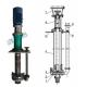 High Efficiency Vertical Slurry Pump Solid Handling Sand Pump 6 ~ 364m³/h Capacity