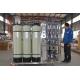 Chemical Industry RO Water Treatment System , Large Scale Water Purification Systems