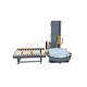 1650mm 15rpm Automatic Stretch Turntable Wrapping Machine