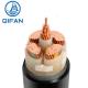 0.6/1 (1.2) Kv Low Voltage Al (Cu) /XLPE/PVC Cable