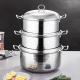 Best Sale 3 Piece Stainless Steel Cookingware Ollas Pot Set Cooking Pot Set
