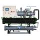 240HP Water Cooled Screw Chiller ISO9001 Water Screw Chiller