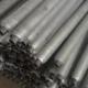 DELLOK Helical Solid Serrated 32mm Stainless Steel Welded Tubes