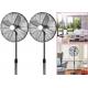 Small Retro Standing Fan Adjustable 3 Speed Oscillating 16 Inch Brushed Copper