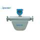 KFL Type Coriolis Mass Flow Meter Ultrasonic Flow Meter For Low Temperature Medium