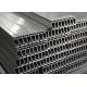Silver Industrial Standard Aluminum Extrusion Profiles Mill Finish Custom Length