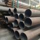 Hollow Seamless Carbon Steel Pipe Tube High Pressure Steam Boiler