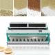 Self Feeding Intelligent Quinoa Wheat Color Sorter 10t/h