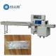 Stainless Steel Flow Gel Mask Packing Machine For Medical and Civilian