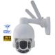 4K FHD 5X Zoom IP66 Wifi PTZ Camera White Color With Auto Tacking