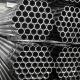 ASTM A213 TP316 TP316L 316L  SS Welded Pipe 0.5m-24m
