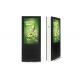 High Definition Aoutdoor Lcd Display Anti - Dust , Infrared Touch External Digital Signage