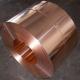 0.2mm Copper Emi Shielding Sheet Roll High Purity