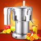 Fruit Juice Extractor Orange Multifunctional Electric Mini Juicer Machine