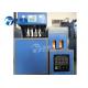 500 ML Carbonated Drinking Plastic Bottle Manufacturing Equipment 16 Kw