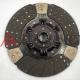 EF750 Exedy Heavy Duty Clutch P11C 1-31240825-1 430x250x10x50.8