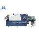 2700pcs/H 320×240MM Book Cover Flapping Machine Book Packing Machine