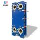 BH100 Stainless Steel Plate and Frame Liquid Cooling Heat Exchanger Gasket Plate Heat Exchanger With High Standard