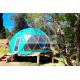Two Guest Waterproof Dome Tent Custom Designs Camping House Heat Proof Aluminium Layer