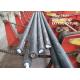 740H / UNS N07740 High Performance Superalloy , Special Alloys Semless Tube And Pipe