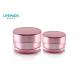 Round Empty Cosmetic Jars 20g 30g 50g / Skin Care Acrylic Jars With Lids