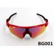 BG001 Professional Polarized Cycling Glasses Bike Casual Goggles Outdoor Sports