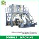 50/65ABA Double-head interlayer Co-extrusion Film Blowing Machine Set