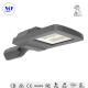 IP66 25W 5 Years Warranty LED Street Light With Photocell For Garden Parking Lot School