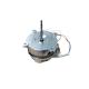 AC Induction Motor 230V 86W AC Motor For Commercial Oven KG-12520M23