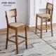 Solid Wooden Cafe Bar Stools Rattan Backrest Minimalist Counter Stools Art Style