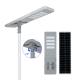 Dustproof Outdoor Bright Solar Induction Street Lamp 160lm Aluminum Alloy