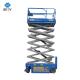 EN280 Self Propelled Industrial Lifting Equipment Material Scissor Lift Platform