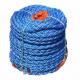 Smooth YLY Polypropylene 8 Strand UHMWPE Boat Vessel Marine Mooring Rope With CCS ABS Certificate