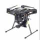 H5 Multifunctional Drone Max 5kg Weight Loading With 4 Motors Tether Adaptive