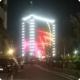 RGB LED Pixel Light P35 P45 P60 with DMX512 Controller