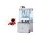 TIANHE Supplement Oval shape Full Automatic Rotary Tablet Press Machine