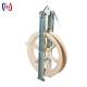Transmission Line 660 MC Nylon Sheave Conductor Stringing Blocks