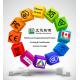 Expert Walkie-Talkie Testing and Certification for International Markets EMC Laboratories