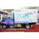 RHD Dongfeng Diesel 4x2 Mini Light Refrigerator Truck EQ5032XXY