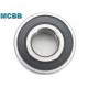 Widen C3 Double Seal 62203-2rs Single Row Deep Groove Ball Bearing Application