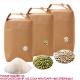 High Quality Durable Brown Natural Rice Bags Kraft Paper Dried Food rice Packaging Bags