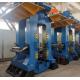 Carbon Steel 2 High Cold Rolling Mill