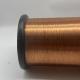 0.2mm Insulated Copper Self Bonding Wire Self Adhesive