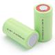 SC3500mAh Nickel Metal Hydride Cell NiMh Rechargeable Battery 1.2 V AAA
