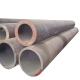 Durable Seamless Steel Tube Q235 Q345 Stainless Steel Seamless For Industrial Applications