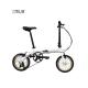 Importer Crius 14 Inch Road Mountain Bike Folding Bicycle Lightweight for Adult Sports