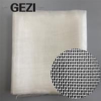 GEZI Six-Hole Polyester Mosquito Net Household Insect-Proof Mosquito Net