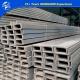 3 Inch Carbon Steel Channel Steel Profile/ Channel Beam Steel Q235B Q345b ASTM A36 Ss400