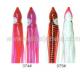 Soft squid skirt fishing lure color: 68#~80# size:3~15