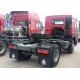 4x2 Driving Tractor 9.5m/s Prime Mover Truck For Long Transportation